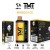 Mango Ice TMT (The Money Team) 5% Disposable Device 15,000 Puffs - Box of 5